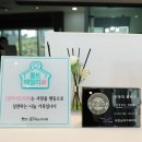 성심치과의원 이미지