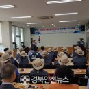 나실마을 이미지