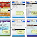 피자 싸게 먹는 법! 할인 팍팍!! 이미지