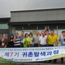 정천농장 네이버블로그