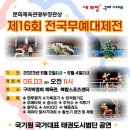 승원관리(주) 이미지