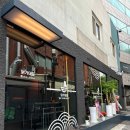 샤로수길 이미지