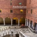 동양 태권도 | 북유럽여행 day8 스웨덴 노벨상시상식 스톡홀름시청사 왕실무기고 감라스탄