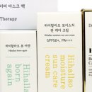 하이닥터 이미지