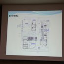 장곡동주민센터 이미지