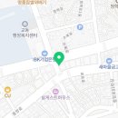 강원전자담배멀티샵