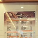 본앤본죽 이미지