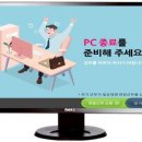 에스원종합관리 이미지