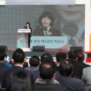 삼양식품(주) 밀양공장 이미지