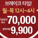 도연헤어샵 이미지