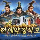 한국교회 경로식당 이미지