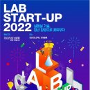 과학자의 실험실 이미지