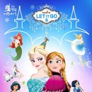 엘사의 생일파티 이미지