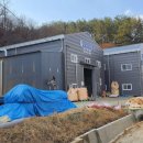 원정방앗간 이미지