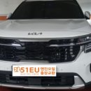 한성필크리닝 네이버블로그