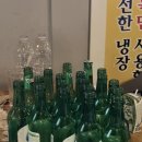 열려라맥주창고