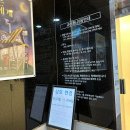 (주)큐브탑 네이버블로그