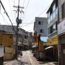 공원떡방앗간 이미지