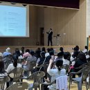 학부모를 위한 국제 바칼로레아(IB) 프로그램의 이해 이미지