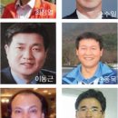 전한태 이미지