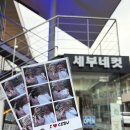 뉴하루가 | 세부 막탄 뉴타운 셀프사진관 하루 스튜디오 방문후기ㅣLG가든 세부네컷 인생네컷