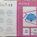 구름슬라임카페 이미지