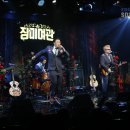 장미여관 이미지