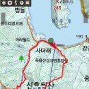 성주산성 이미지