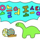 알짜피자 이미지