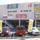 대안생활 이미지