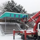동남광고기획