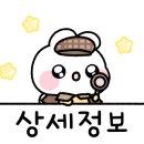 흥덕보건소별관 이미지