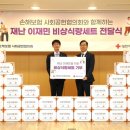 840 이미지