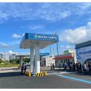 양산가스충전소 이미지