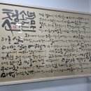 서일보문학원