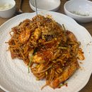 미래아구찜 이미지