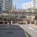 비산e편한세상아파트 입구 이미지