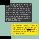 [공지] [무료 특강] 부모님이라면 꼭 알아야할 사춘기 특징과 대화법