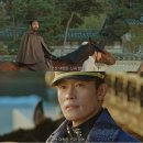 [미스터션샤인] 언제나 신과 함께였던 조선 이미지