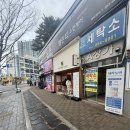 텐퍼센트커피자이점 이미지