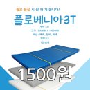 서하남로75번길