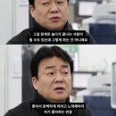 성수중학교 이미지