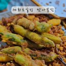 맛나청과 - 목포시 동부로38번길 3 | 맛나청과