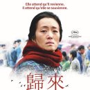 공리농장 이미지