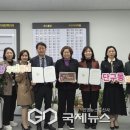 이지선 미용학원 국제뉴스