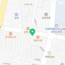 정관장순창점