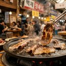 아미정육점