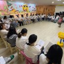 큰나무유치원 이미지