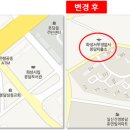 봉담파출소 이미지