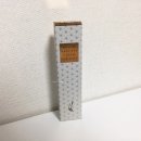 AHC 아이크림 시즌5 구매후기!